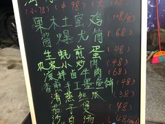 -七鲜渔港美食餐厅(巽寮湾海景店)