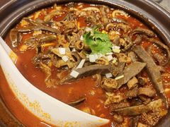 -三道菜(明堂公园店)