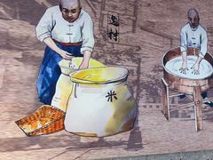 -易裕和·长沙米粉(竹塘西路店)