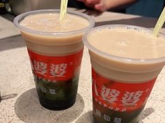 -八婆婆烧仙草(中山路店)