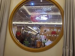 -益康盲人推拿按摩(长虹店)