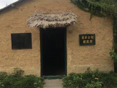 -焦岗湖影视城