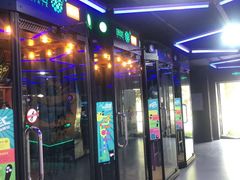 -巴克创奇梦工厂