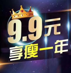-红柚日记·安杰玛SPA·肌研美学中心