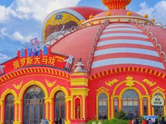 -满洲里口岸套娃景区