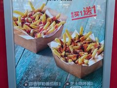 -麦当劳(昆山北门路店)