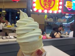 豆浆霜淇淋-永和大王(梅家浜店)