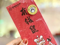 -我是酸奶君(壹方城店)