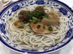 -鹅城