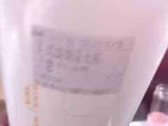 -CoCo都可(北新桥店)