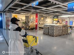 -宜家家居(高新商场店)
