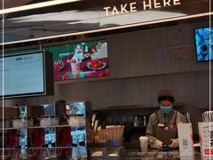 -喜茶(北京三里屯太古里店)