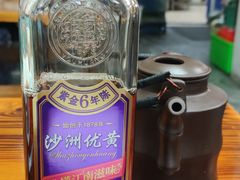 -福满楼(锦溪古镇店)