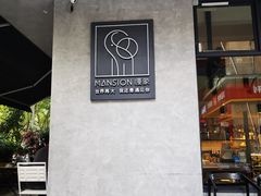 门面-慢象咖啡(台江店)