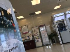 -中国银行(上海市谷阳北路支行)