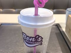 咸柠檬七喜-本味轩精品茶餐厅(黄山路店)
