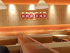 -多喝汤·粤式茶餐(太和金铂店)