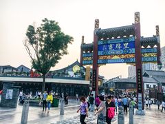 -胖哥俩肉蟹煲(世茂国际广场店)