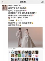 点击看大图 -情订奇缘婚纱摄影(和平路店)