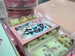 -矮子馅饼(大成路店)