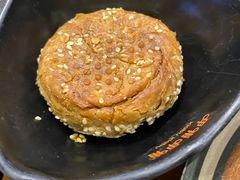 芝麻烧饼-呷哺呷哺 黄金牧场 (新中关购物中心店)