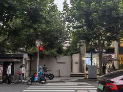-缶乐FOLLOW咖啡