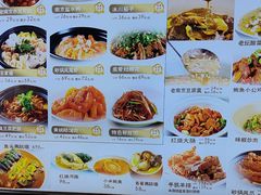 -佰家小厨·南京菜(夫子庙店)
