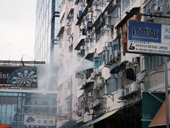 -深水埗站