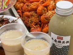 -草本味·市井羊肉馆(新开铺总店)