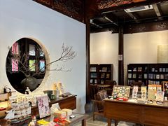 -我嘉书房(南翔名士居店)