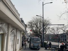 -京菜·砂锅居·烤鸭(西四店)