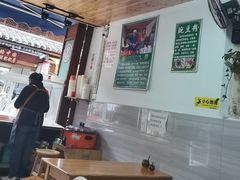 -啊马英豌豆粉