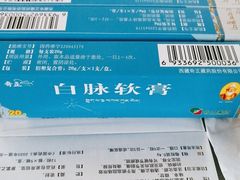 -北京中医药大学附属护国寺中医医院(住院院区)