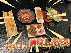 -無境·匠心日本料理(汉街店)