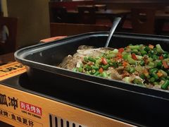 -令狐冲·活鱼馆(宝龙店)