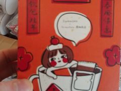 -无牌咖啡&酒馆