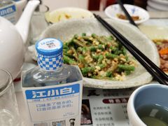 -五牛头