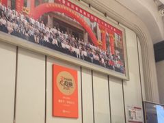 -宴天下·幸福礼堂(王城大道店)