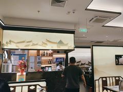 -小菜园新徽菜(上海浦东复地活力城店)