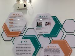 -派美特宠物医院·核磁CT·骨科肿瘤·疑难转诊(沈农禾丰店)