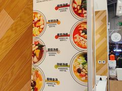 -许小树(国贸商城店)