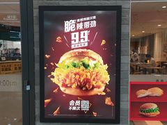 -麦当劳(南昌青山湖万达广场店)