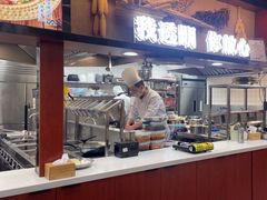 -光海·乡记酸菜鱼·始于1996(花园路店)
