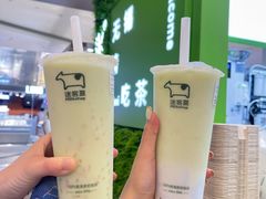 牛油果生打椰-迷客夏Milksha(无锡苏宁店)