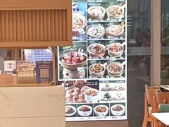 -谷田稻香(虹桥二店)