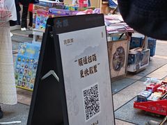-宫鼎茶(安顺八店)