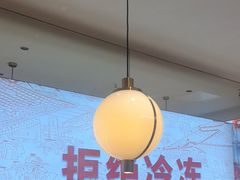 -千牛将·鲜牛肉火锅(开元路店)