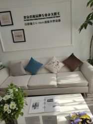 -HEYAN荷妍专业脱毛连锁机构