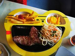 -豪客来牛排(中央花苑店)