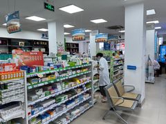 -百联第一医药(博山路店)